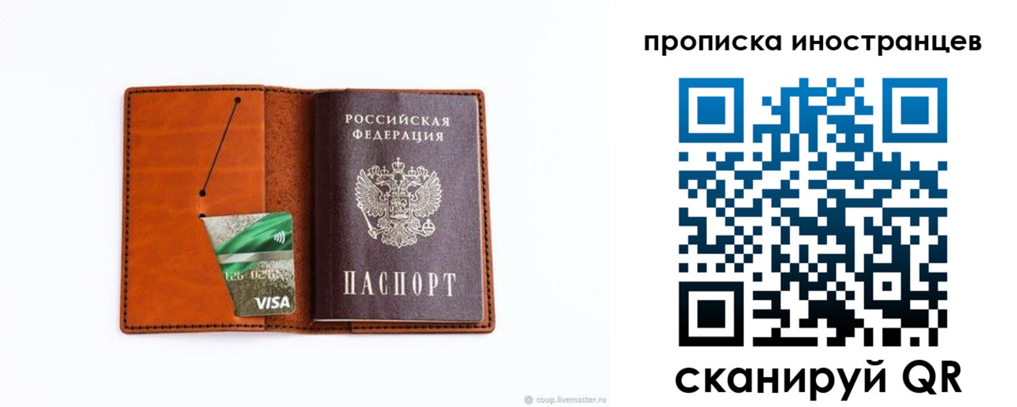 форма 3 в Кумертау